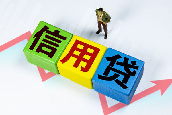 深圳31小额信用贷款
