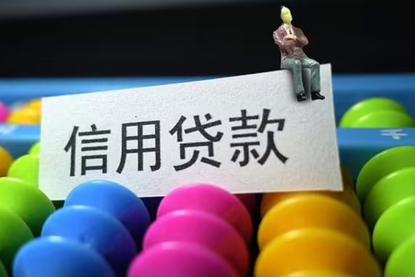深圳31借款当天放款水钱