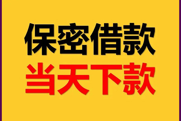 深圳31私人放水