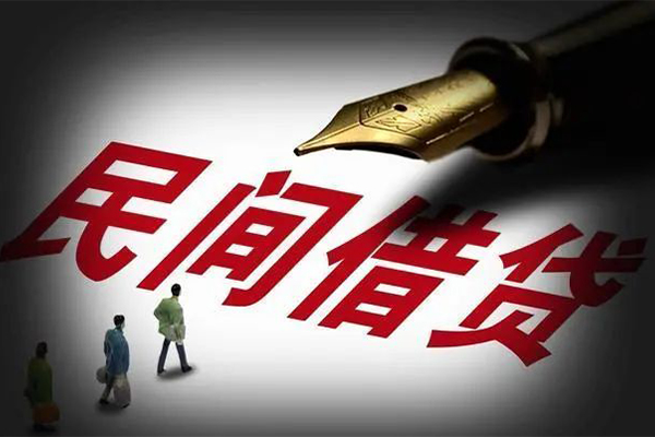 深圳31地区公积金信用贷款