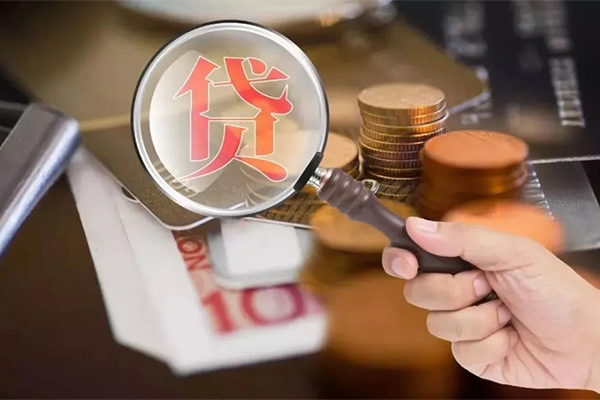 深圳31私借空放先息后本