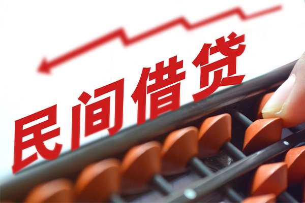 深圳31私借空放不考察