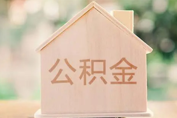 深圳31私人贷款额