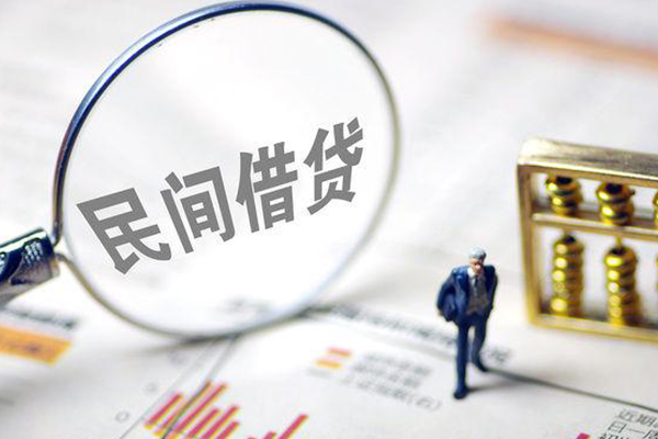 深圳31贷款只要身份证