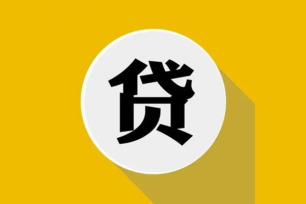 深圳31哪里可以民间借贷