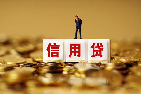 深圳31私人放款联系方式