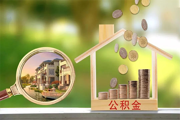 深圳31个人贷款