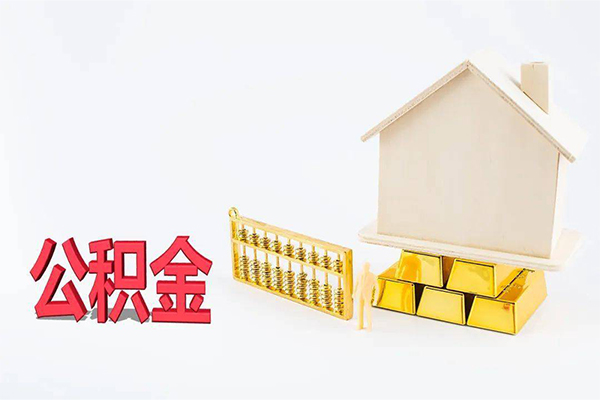 深圳31靠谱个人借钱