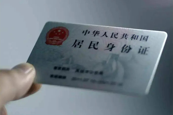 深圳31信用贷款网