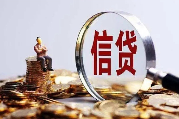 深圳31地区短借