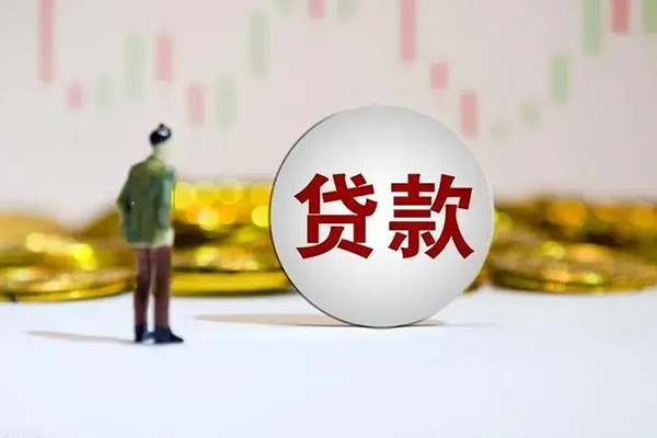 深圳31押身份证贷款