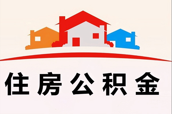 深圳31个人身份证贷款