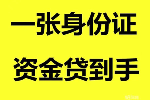 深圳31私人空放
