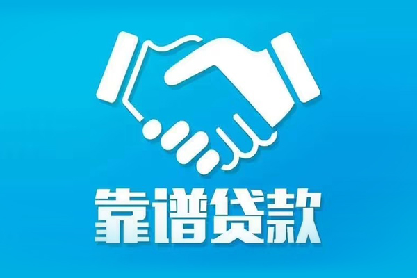 深圳31哪里有小额贷款
