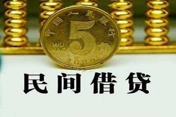 深圳31民间借贷无视黑白
