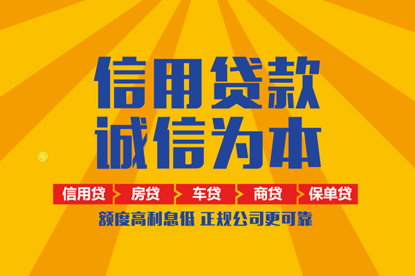 深圳31私借空放当场拿钱