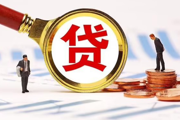 深圳31哪里可以信用贷款