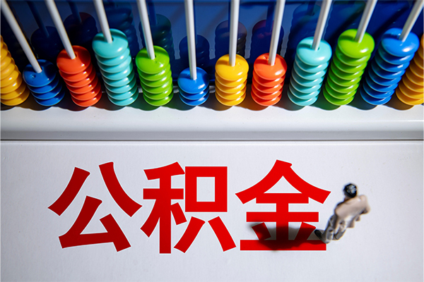 深圳31私人放贷