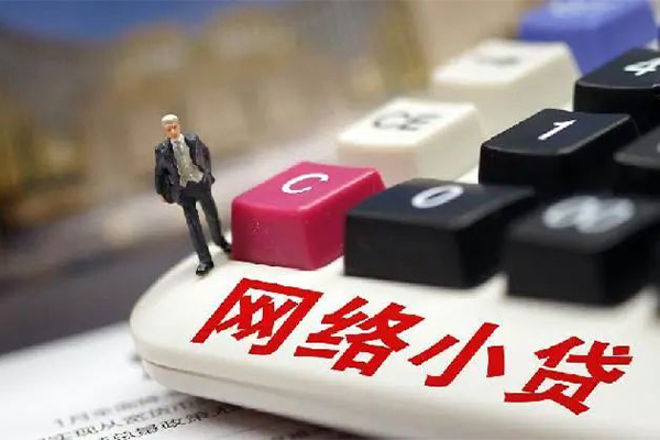 深圳31私人借贷平台