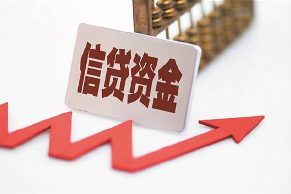 深圳31贷款只要身份证