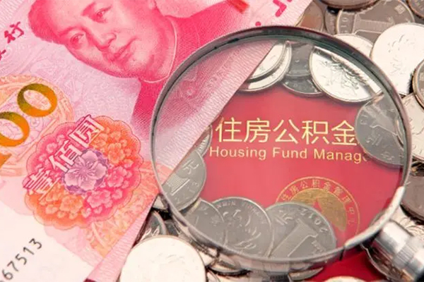 深圳31私借空放先息后本