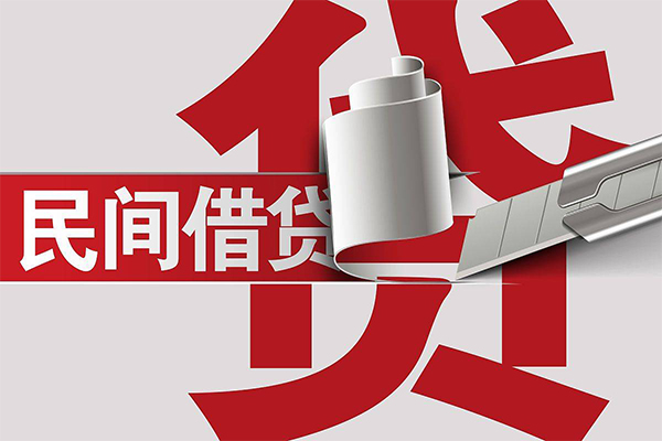 深圳31二次抵押贷款